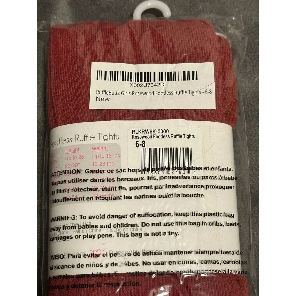RuffleButts Girls Rosewood Footless Ruffle Tights Ribbed Leggings Size 6-8 NEW